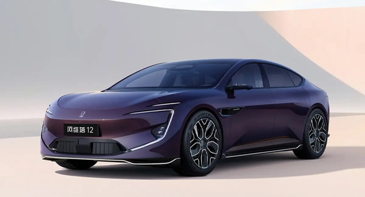 Introducing the AVATR 12: A New Benchmark for Luxury Electric Sedans